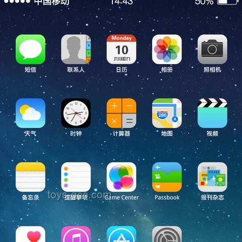 十二年间苹果UI变革深度对比分析